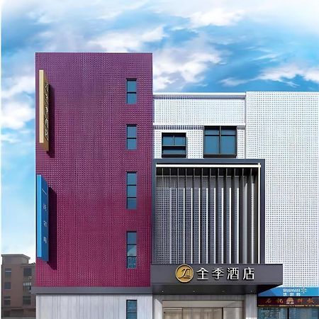 Ji Hotel Shanghai Hongqiao Yan'An XI Road Esterno foto