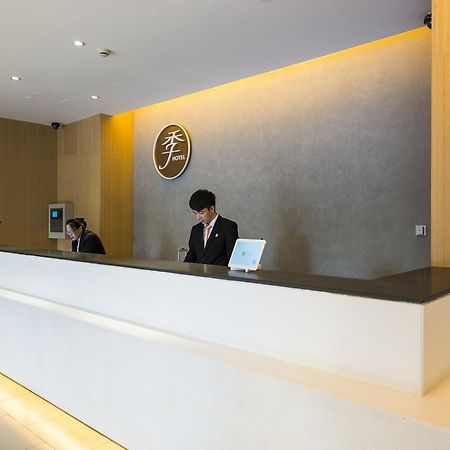 Ji Hotel Shanghai Hongqiao Yan'An XI Road Esterno foto