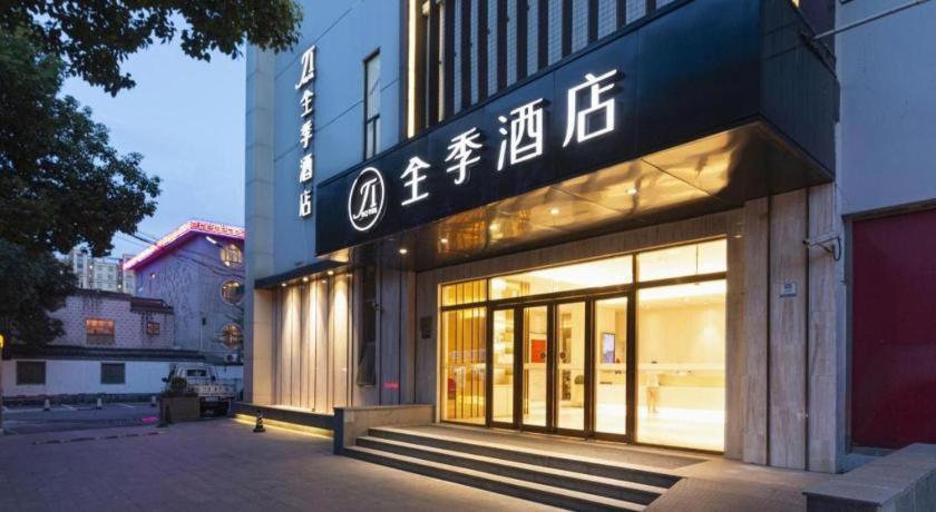 Ji Hotel Shanghai Hongqiao Yan'An XI Road Esterno foto