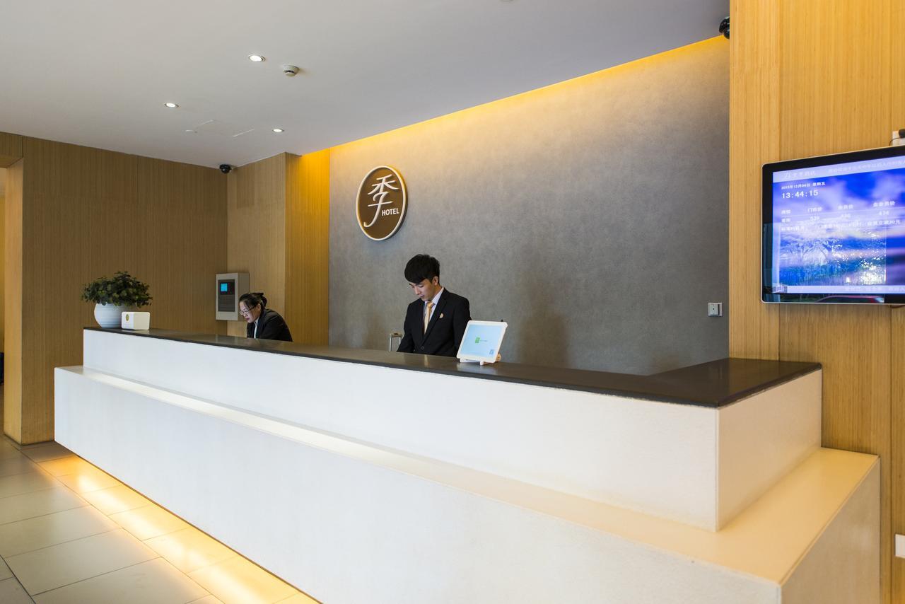 Ji Hotel Shanghai Hongqiao Yan'An XI Road Esterno foto